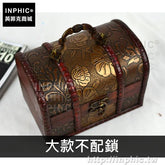 INPHIC-雜物木盒創意公主桌面擺設首飾仿古歐式收納盒裝飾復古-大款不配鎖